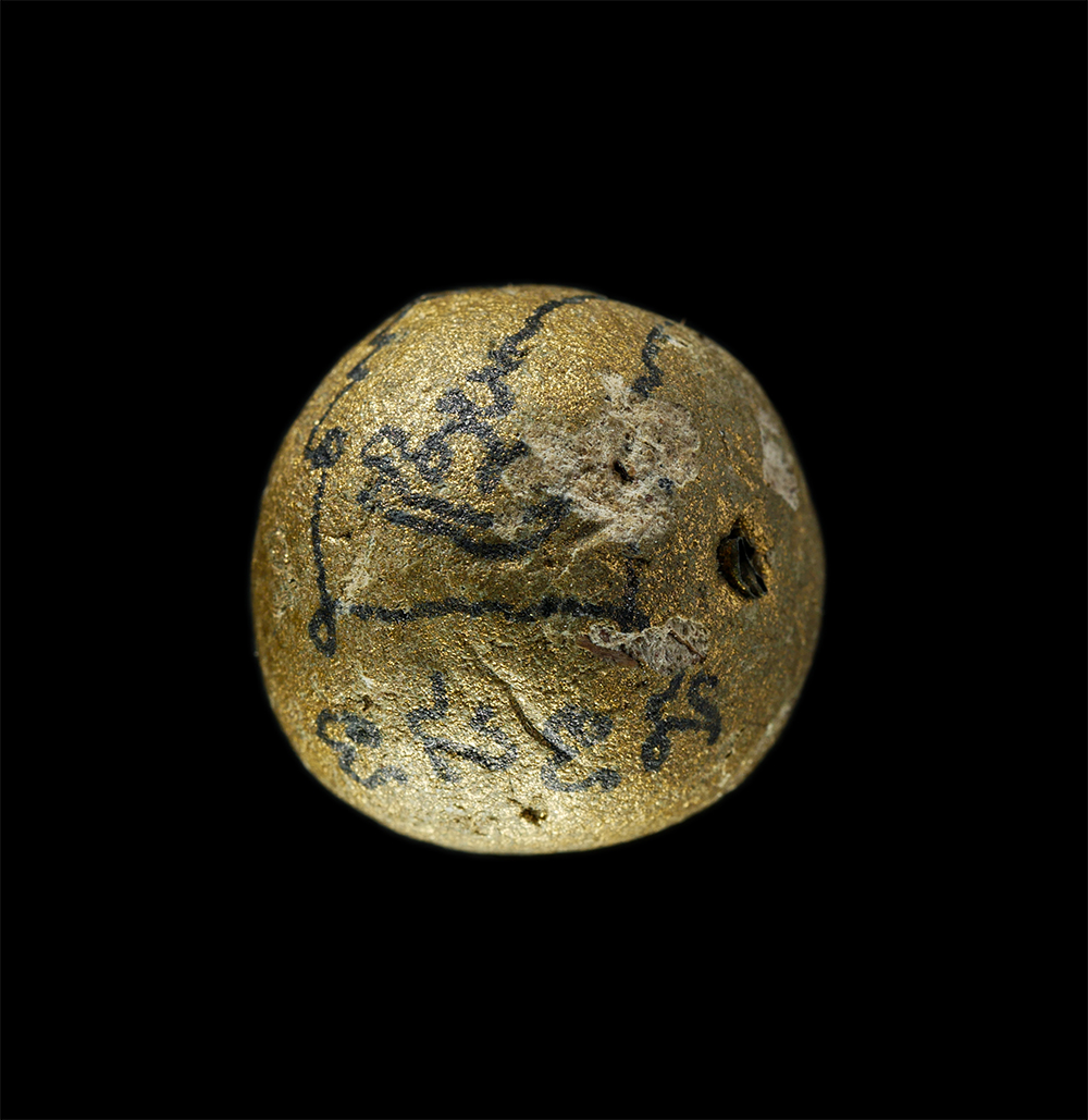 3Mar2025 (112)p.jpg - ลูกอม เนื้อผง ผสมว่าน ทาทอง จารยันต์ ลูกอมเก่าสวย มวลสารดี ฝังตะกรุด บ้านค่าย จ.ระยอง | https://kamulet.in.th